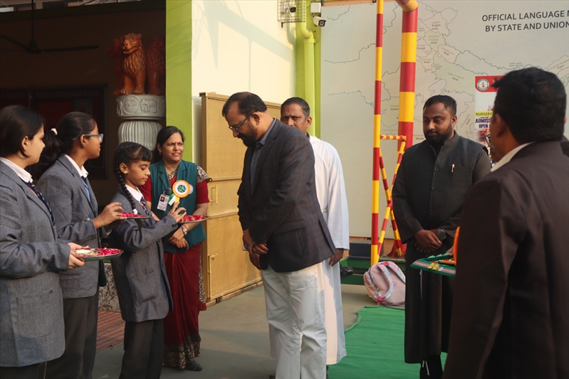 ART AND SCIENCE EXHIBITION 2025