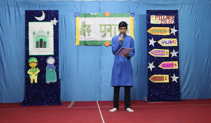 EID CELEBRATION 2026