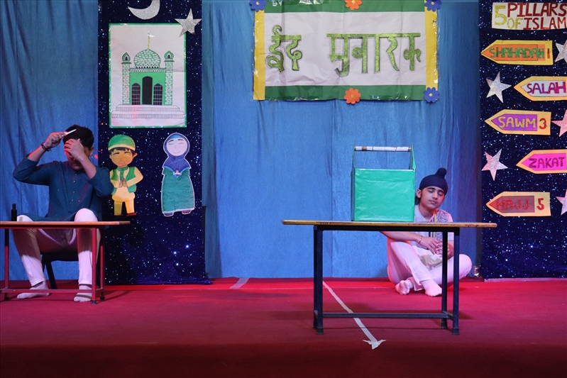 EID CELEBRATION 2026