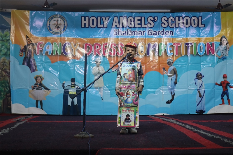 FANCY DRESS COMPETITION 2026 {CLASS-I & II}