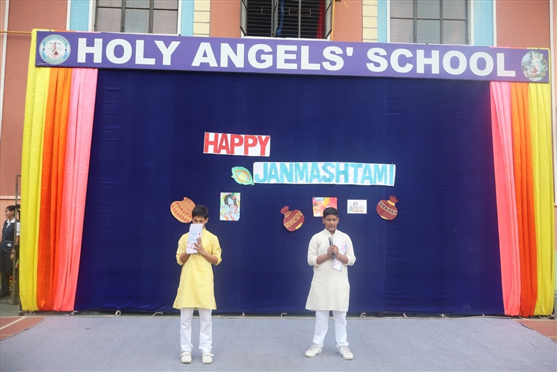 JANMASHTAMI 2026