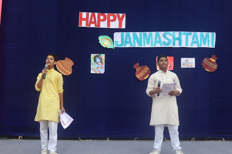JANMASHTAMI 2026