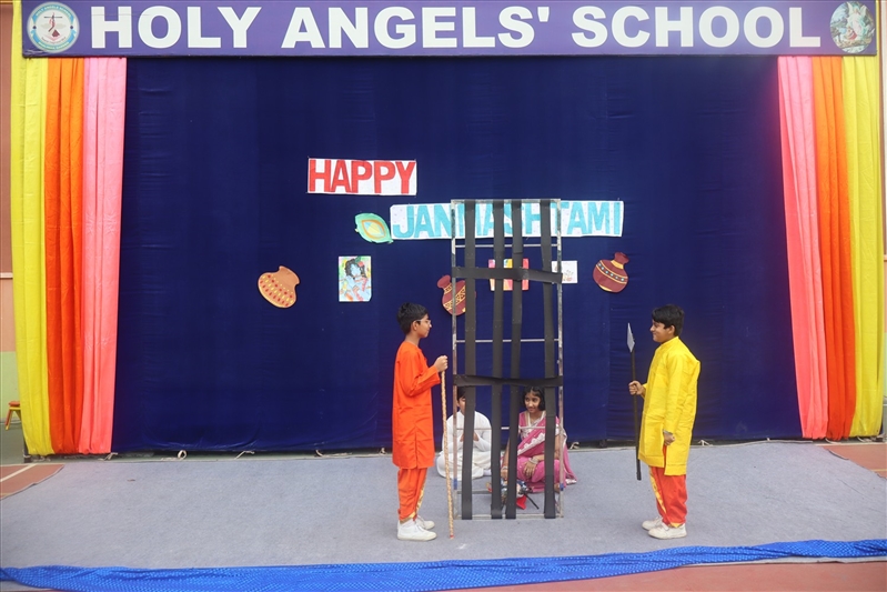 JANMASHTAMI 2026