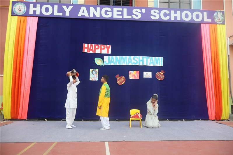 JANMASHTAMI 2026