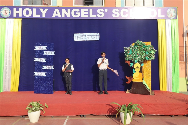 MAHAVIR JAYANTI CELEBRATION