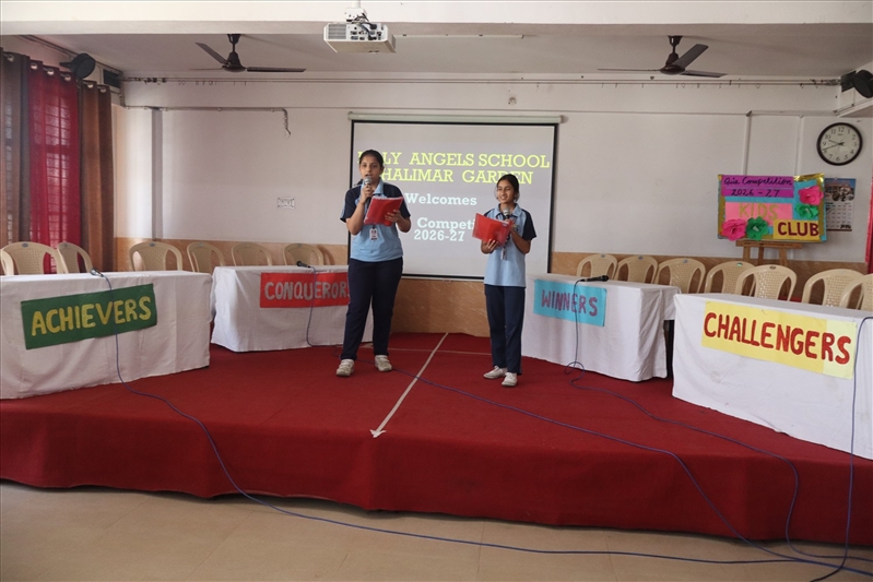 QUIZ COMPETITION 2026