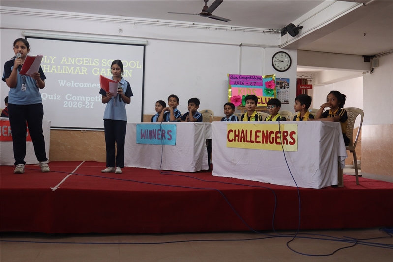 QUIZ COMPETITION 2026